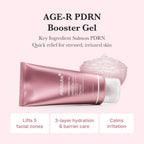 Medicube PDRN Booster Gel 300ml | Lakinza K - beauty Canada