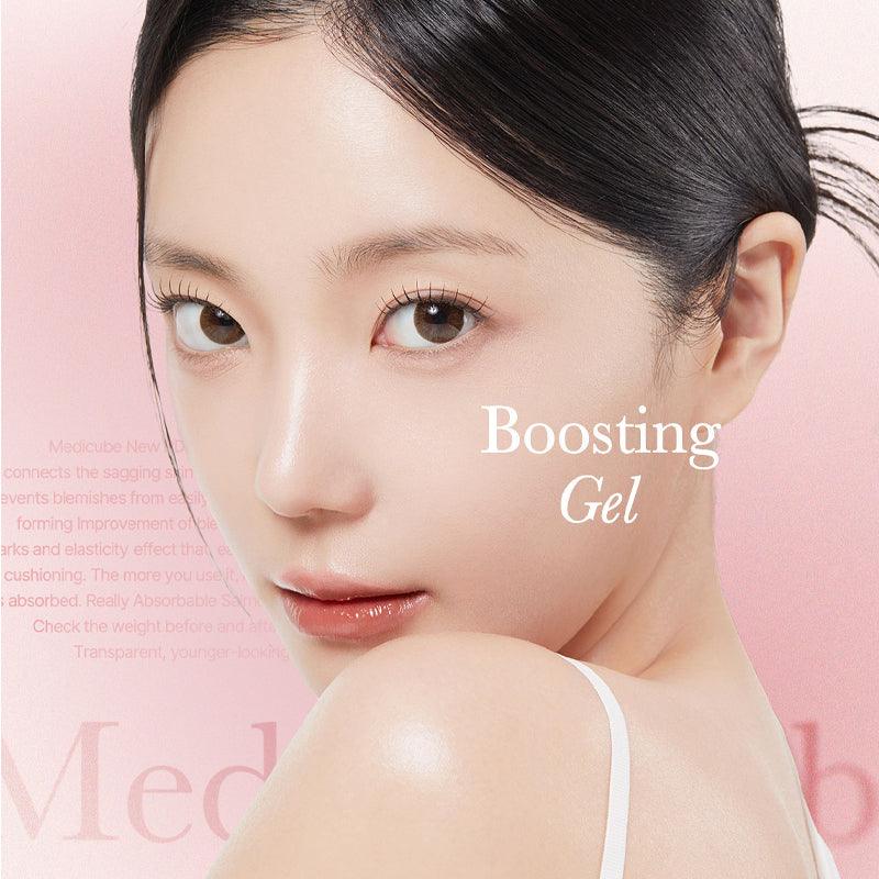 medicube PDRN Pink Collagen Gel Mask 28g