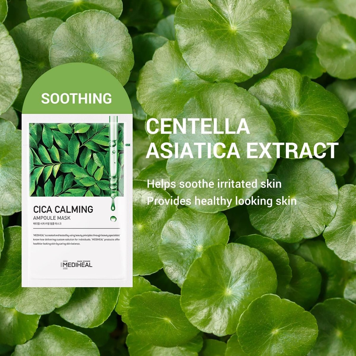 Mediheal Cica Calming Ampoule Mask 25ml | Lakinza K - beauty Canada