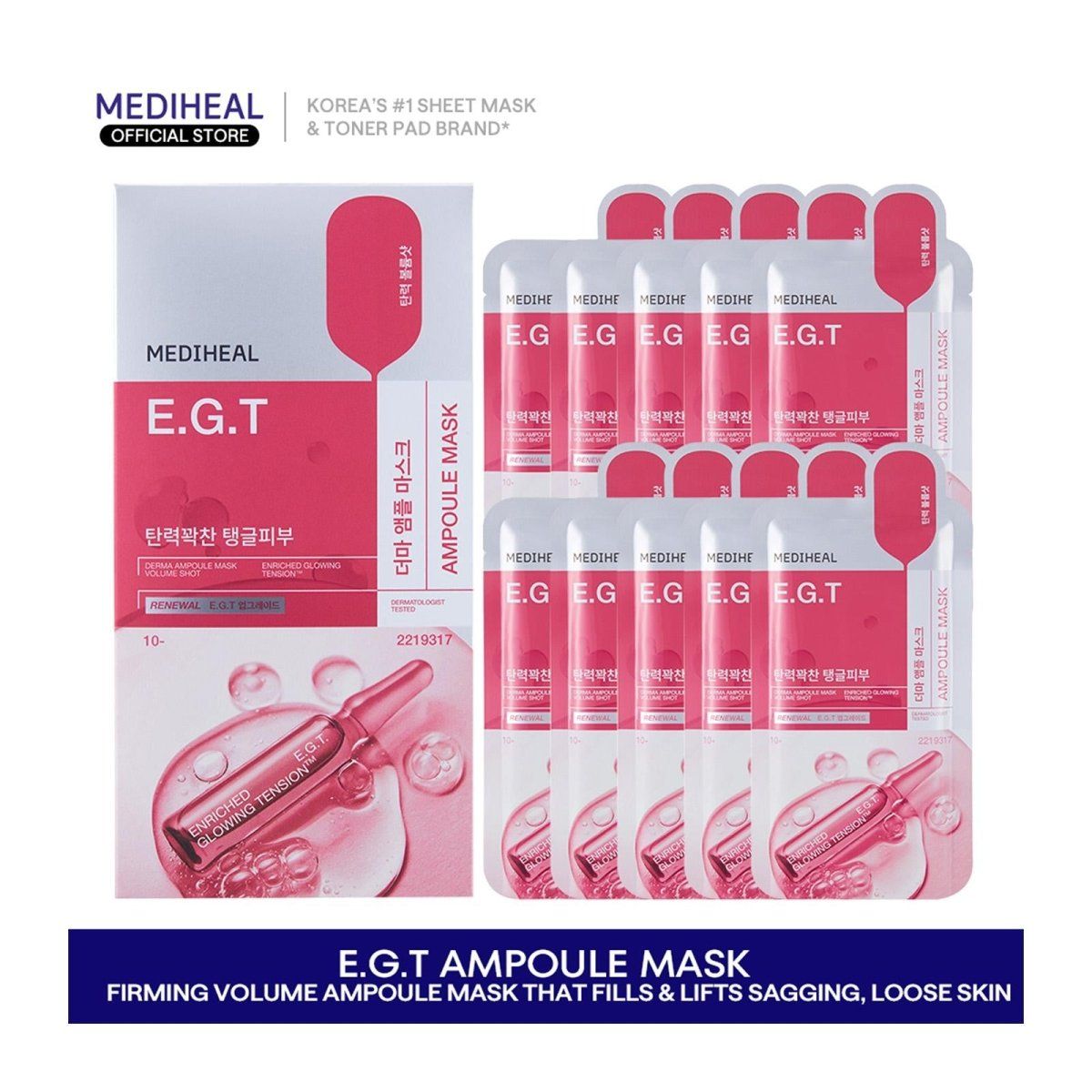 Mediheal Derma Ampoule Mask E.G.T 26ml Lakinza K-beauty