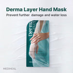 Mediheal Derma Layer Hand Mask 18ml Lakinza K-beauty