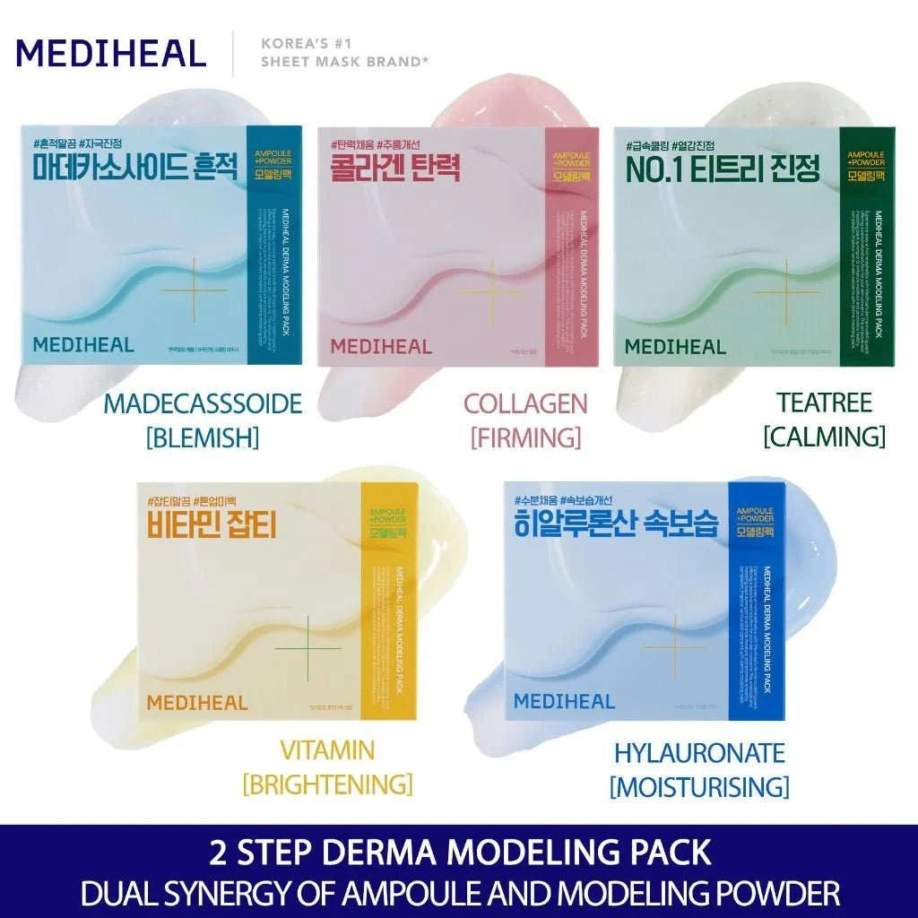 Mediheal Derma Modeling Pack Lakinza K-beauty