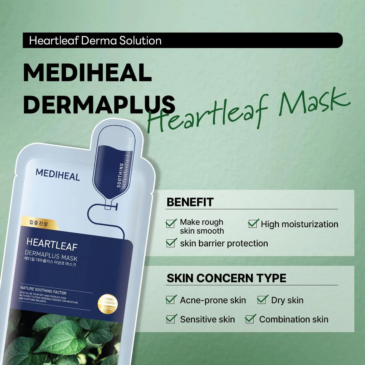 Mediheal Dermaplus Heartleaf Mask 22ml | Lakinza K - beauty Canada