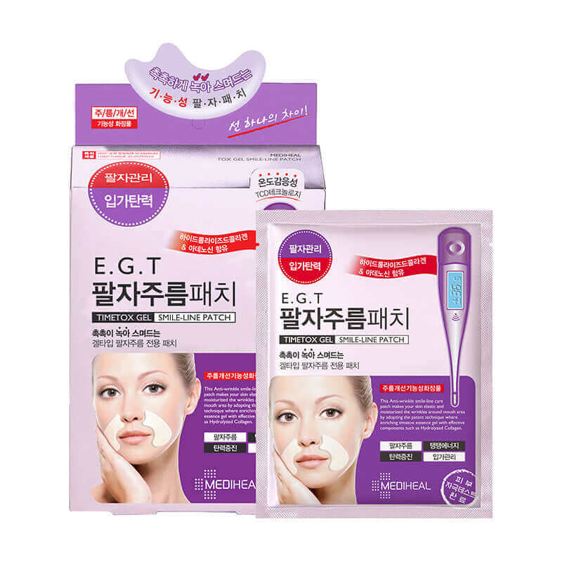 Mediheal E.G.T Timetox Gel Smile Line Patch Lakinza K-beauty