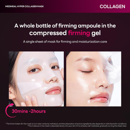 Mediheal Hyper Collagen Mask 34g | Lakinza K - beauty Canada