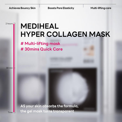 Mediheal Hyper Collagen Mask 34g | Lakinza K - beauty Canada