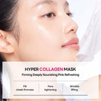 Mediheal Hyper Collagen Mask 34g | Lakinza K - beauty Canada