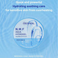 Mediheal N.M.F Aqua Hydrogel 300g | Lakinza K - beauty Canada