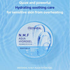 Mediheal N.M.F Aqua Hydrogel 300g | Lakinza K - beauty Canada