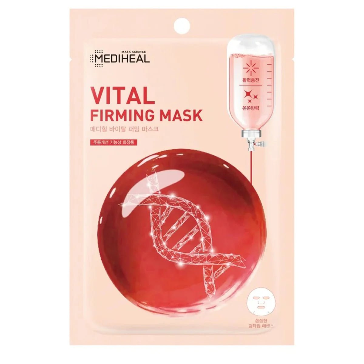 Mediheal Vital Firming Mask 20ml Lakinza K-beauty
