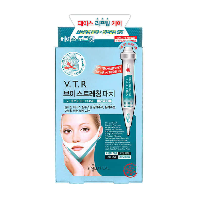 Mediheal V.T.R Stretching Patch 20ml Lakinza K-beauty