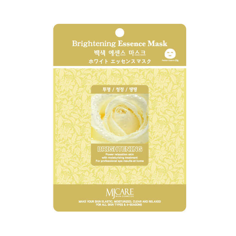 MIJIN Mask Brightening 23g Lakinza K-beauty