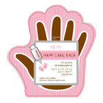 MIJIN Premium Hand Care Pack 16g Lakinza K-beauty