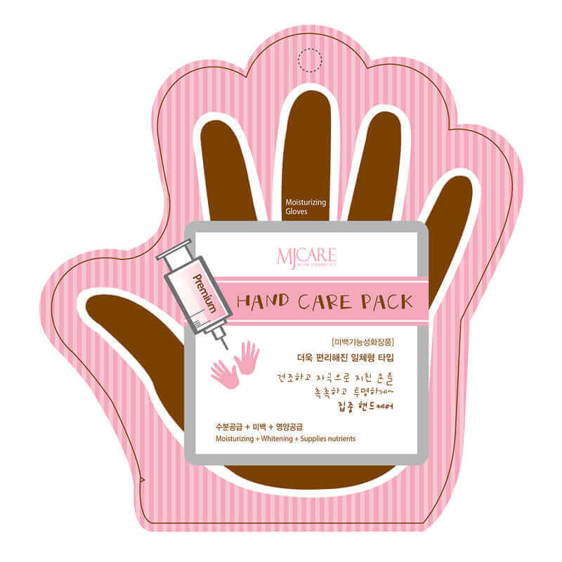 MIJIN Premium Hand Care Pack 16g Lakinza K-beauty