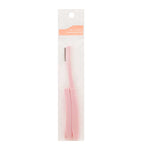 MISSHA Folding Eyebrow Trimmer Lakinza K-beauty
