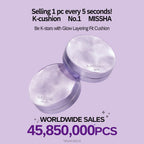 MISSHA Glow Layering Fit Cushion 14g | Lakinza K - beauty Canada