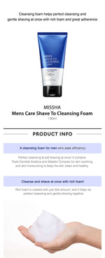 MISSHA Mens Care Shave To Cleansing Foam 150ml Lakinza K-beauty