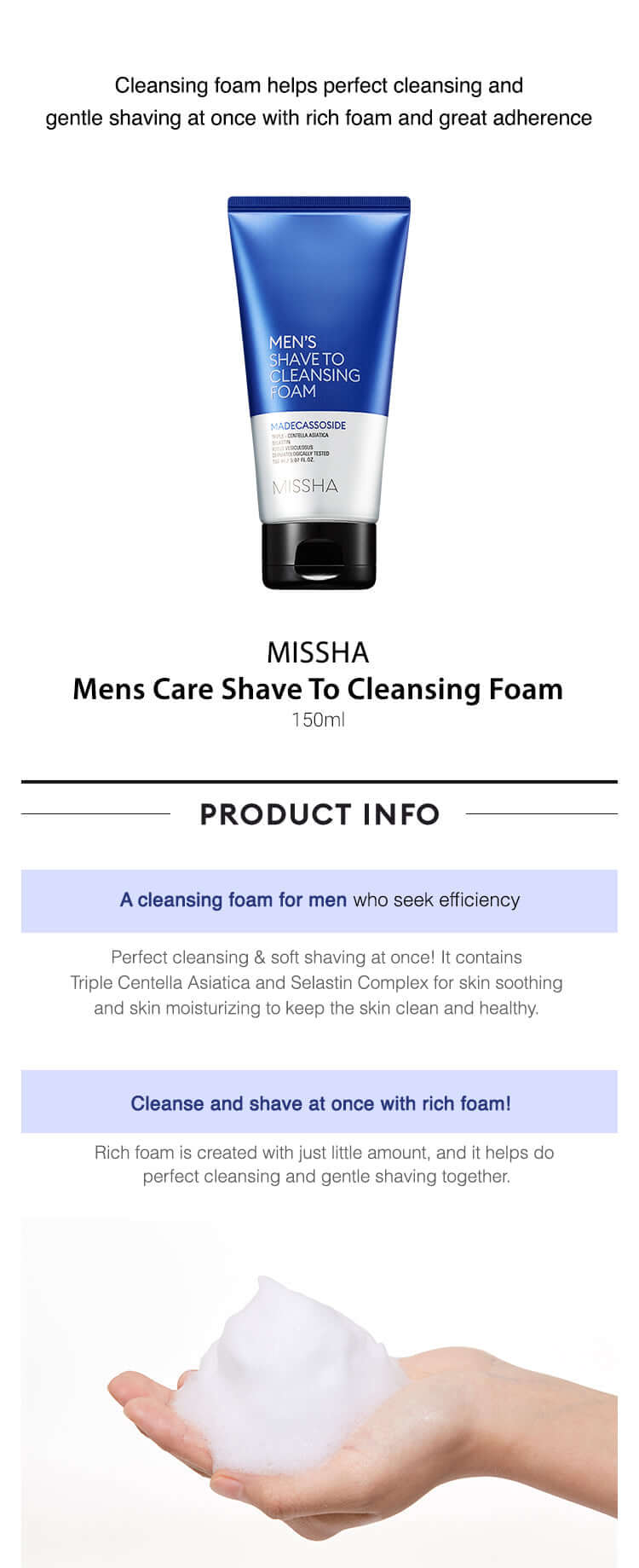 MISSHA Mens Care Shave To Cleansing Foam 150ml Lakinza K-beauty