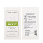 MISSHA Speedy Solution Anti Trouble Patch Set 8pcs Lakinza K-beauty