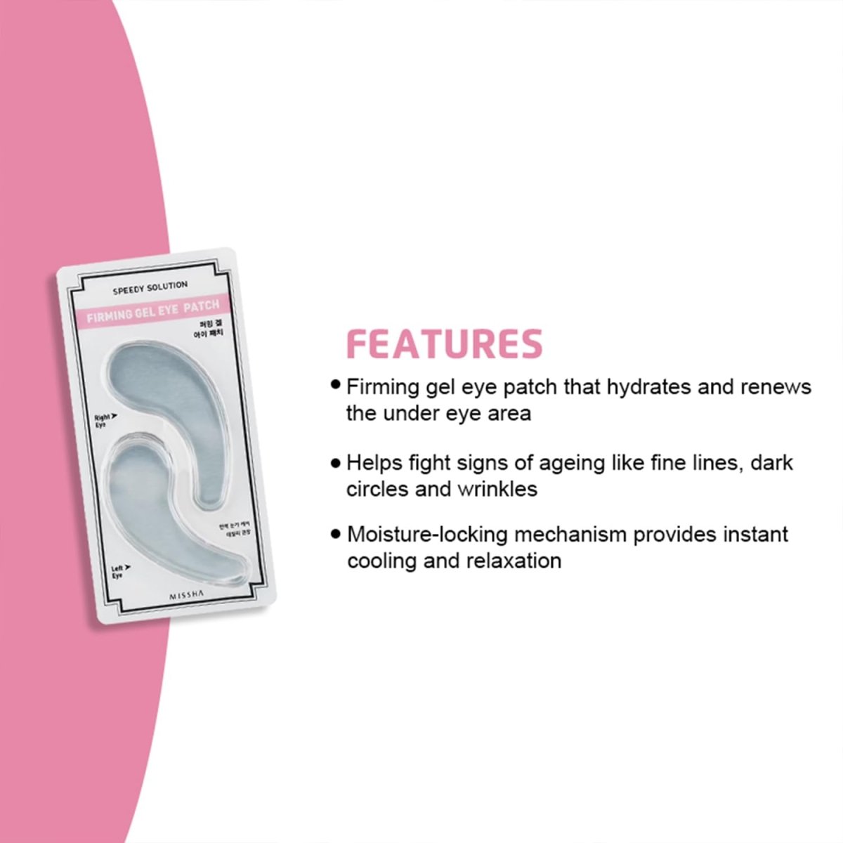 MISSHA Speedy Solution Firming Gel Eye Patch 2ea Lakinza K-beauty