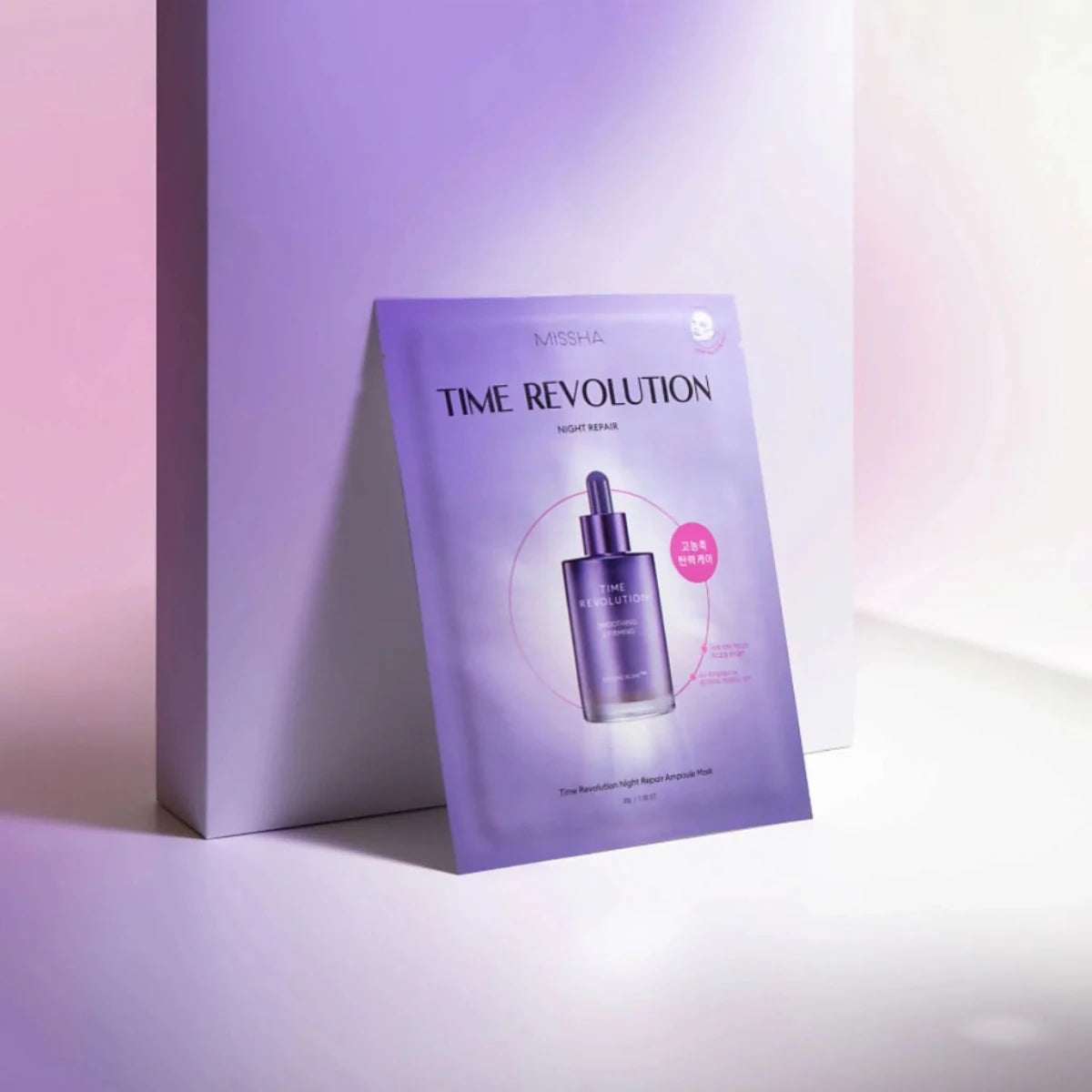 MISSHA Time Revolution Ampoule Mask 30g Lakinza K-beauty