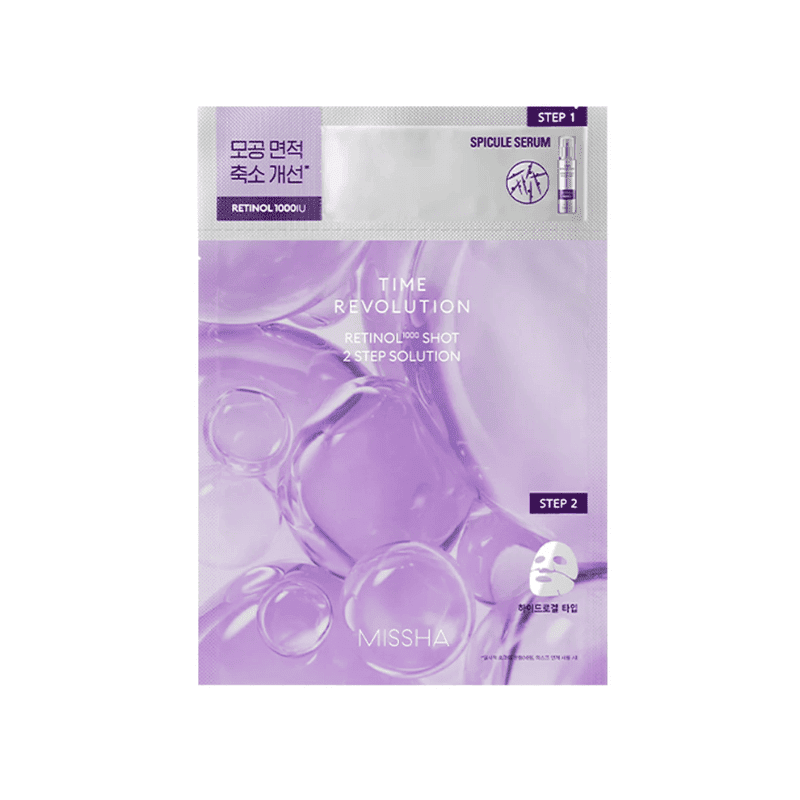 MISSHA Time Revolution Retinol 1000 Shot 2 Step Solution Mask Lakinza K-beauty