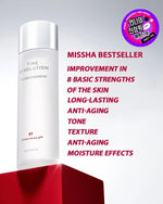 MISSHA Time Revolution The First Essence 5X 150ml Lakinza K-beauty