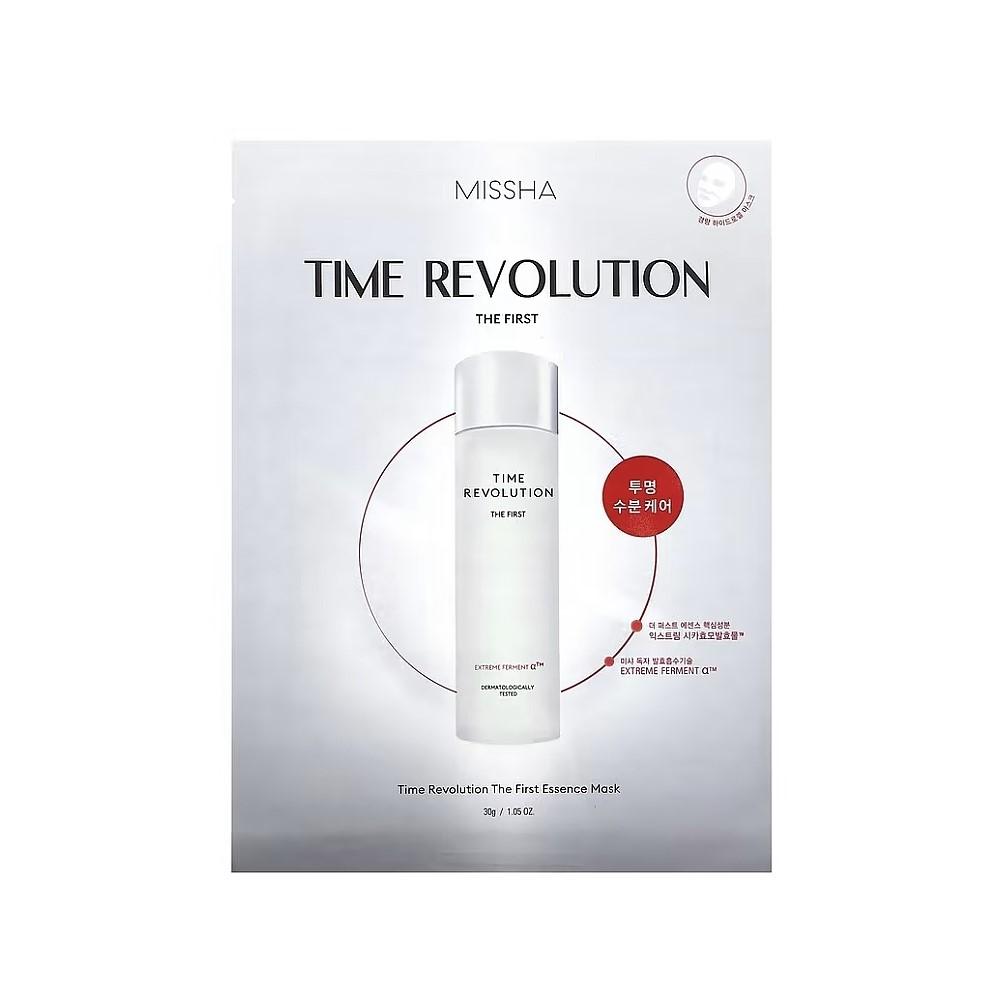 MISSHA Time Revolution The First Hydrogel Mask 30g Lakinza K-beauty