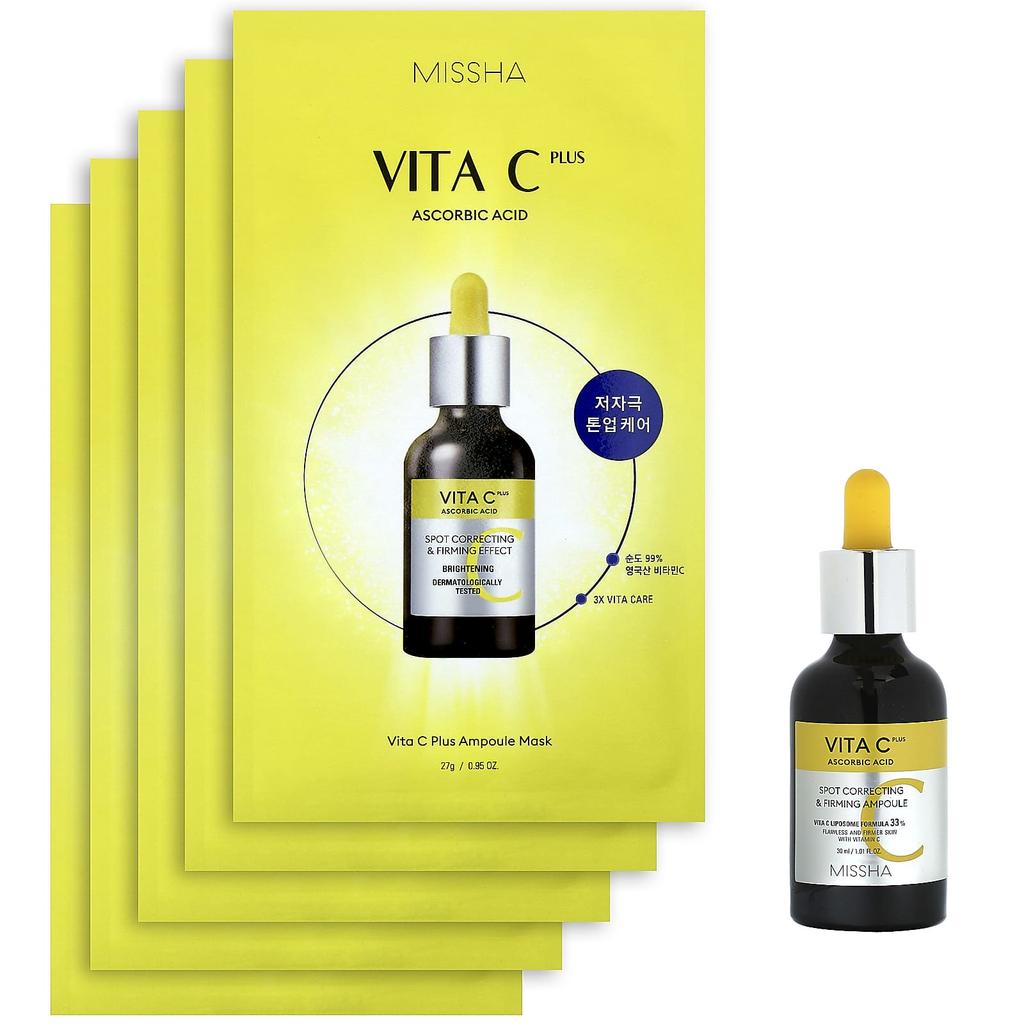 MISSHA Vita C Holiday Brightening Set | Lakinza K - beauty Canada