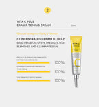 MISSHA Vita C Plus Eraser Toning Cream 30ml | Lakinza K - beauty Canada
