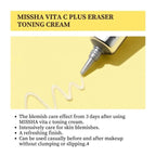 MISSHA Vita C Plus Eraser Toning Cream 30ml | Lakinza K - beauty Canada