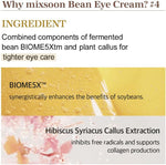 Mixsoon Bean Eye Cream 20ml Lakinza K-beauty