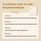 Mixsoon Soybean Milk Pad 16ml | Lakinza K - beauty Canada