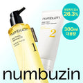 Numbuzin Deep Double Cleansing Duo | Lakinza K - beauty Canada