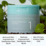 Numbuzin No.1 Centella Re-Leaf Green Toner Pad 190ml / 70pads Lakinza K-beauty