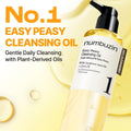 Numbuzin No.1 Easy Peasy Cleansing Oil 200ml | Lakinza K - beauty Canada