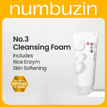 Numbuzin No.2 Deep Clean Fresh Cream Cleanser 120ml | Lakinza K - beauty Canada