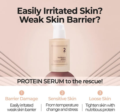 Numbuzin No.2 Protein 43% Creamy Serum 50ml | Lakinza K - beauty Canada