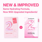 Numbuzin No.2 Rose PDRN Collagen Plumping Sheet Mask 33ml | Lakinza K - beauty Canada