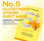 numbuzin No.5+ Glutathione Vitamin Concentrated Mask 27ml | Lakinza K - beauty Canada