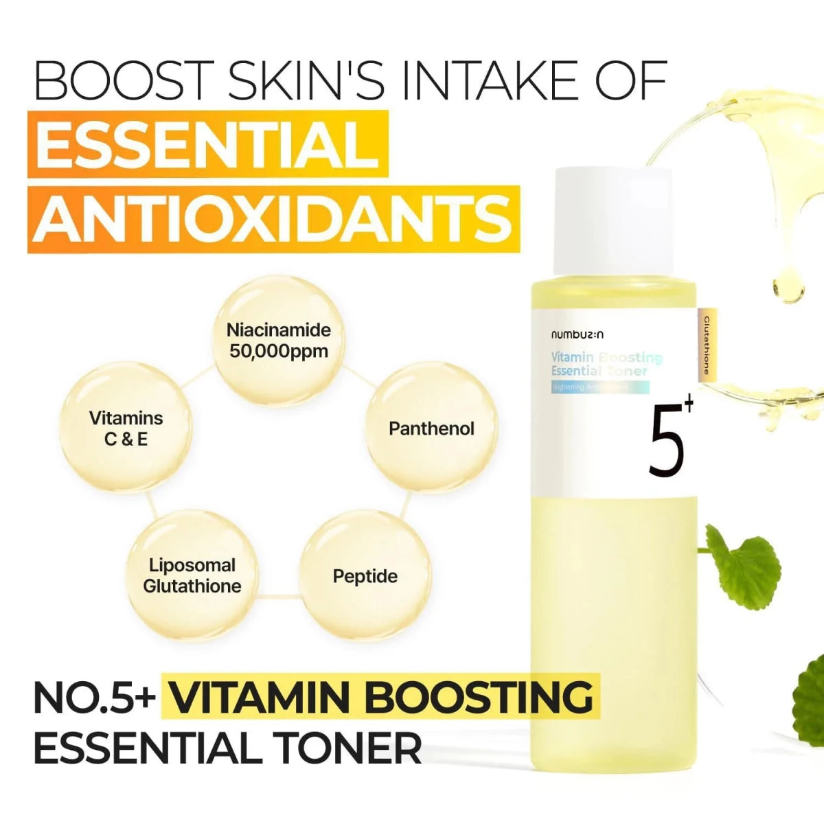 Numbuzin No.5 Vitamin Boosting Essential Toner 200ml Lakinza K-beauty