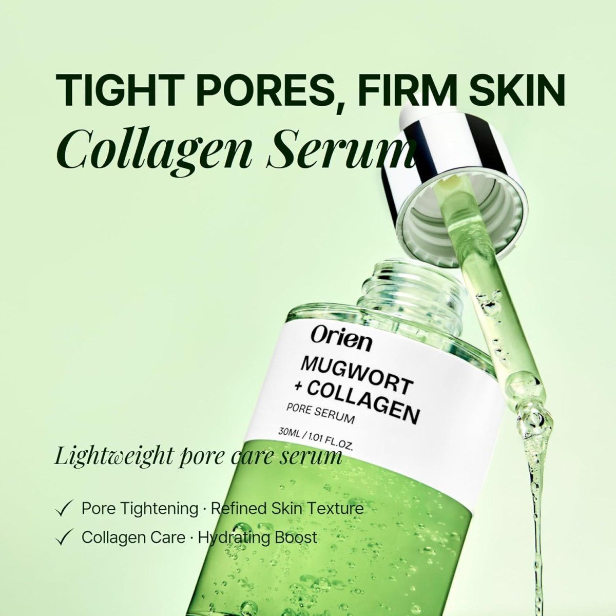 Orien Mugwort Collagen Serum 30ml Lakinza K-beauty