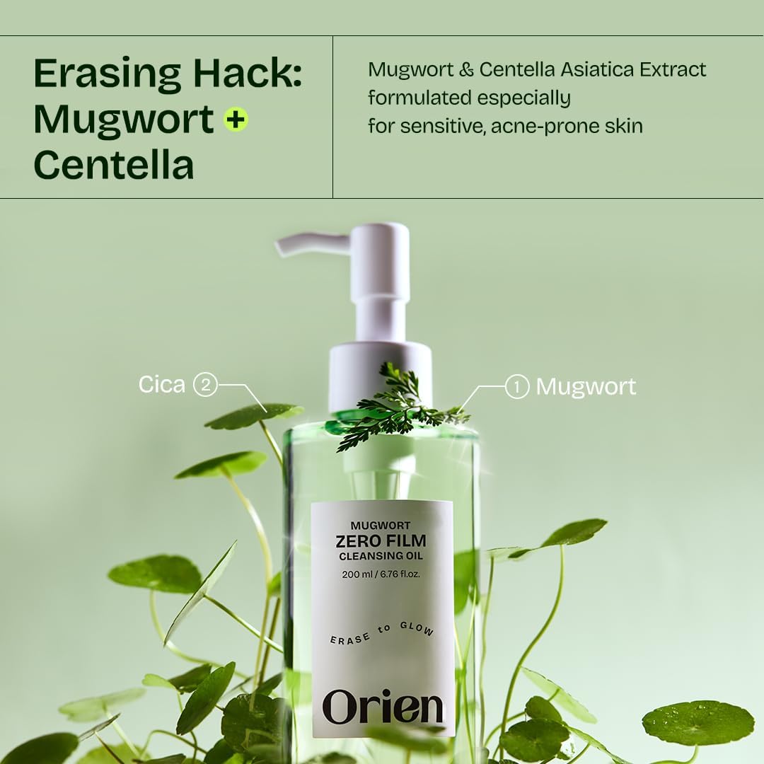 Orien Mugwort Zero Flim Cleansing Oil 200ml Lakinza K-beauty