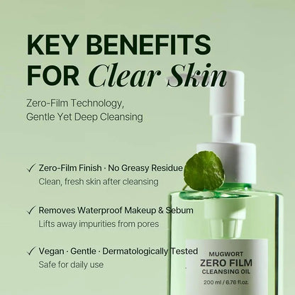 Orien Mugwort Zero Flim Cleansing Oil 200ml | Lakinza K - beauty Canada