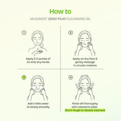 Orien Mugwort Zero Flim Cleansing Oil 200ml | Lakinza K - beauty Canada