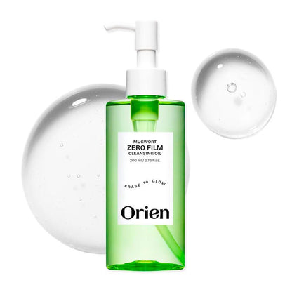 Orien Mugwort Zero Flim Cleansing Oil 200ml | Lakinza K - beauty Canada