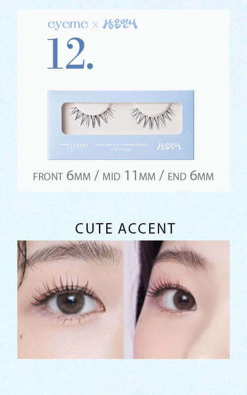 Piccasso Eyeme Eyelash Collaboration Lakinza K-beauty