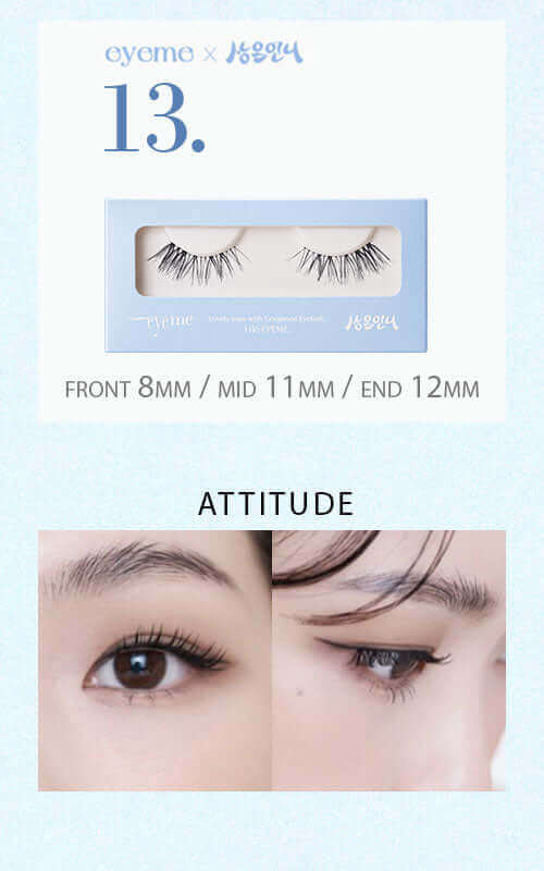 Piccasso Eyeme Eyelash Collaboration Lakinza K-beauty