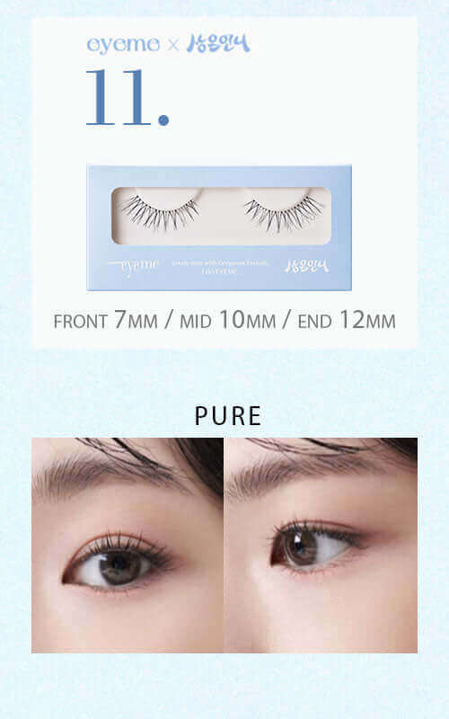 Piccasso Eyeme Eyelash Collaboration Lakinza K-beauty