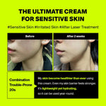 Purcell Pixcell Biom 5 Plus Probiotics Rebooting Cream 50ml Lakinza K-beauty